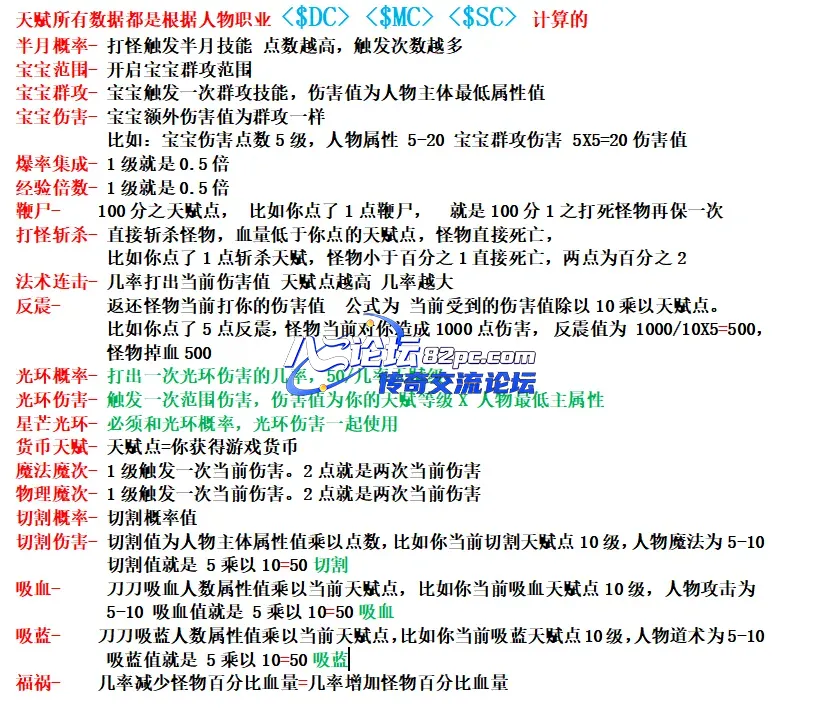 image_005.webp