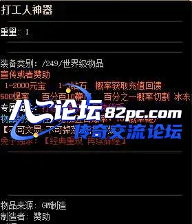 image_000_cleaned.webp