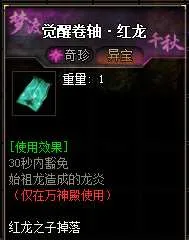 image_003_cleaned.webp