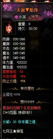 image_006_cleaned.webp