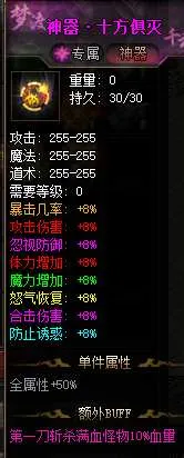 image_007_cleaned.webp