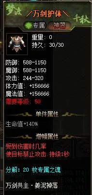 image_008_cleaned.webp
