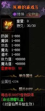 image_011_cleaned.webp