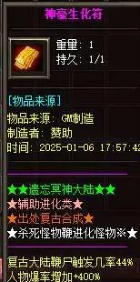 image_001_cleaned.webp