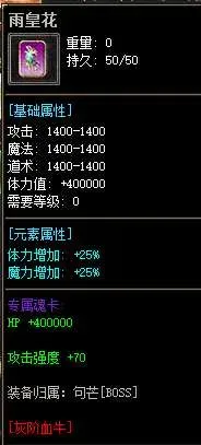image_005_cleaned.webp