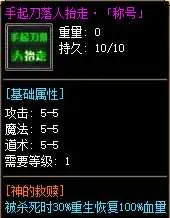 image_012_cleaned.webp