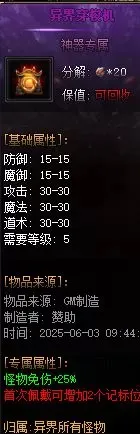 image_019_cleaned.webp