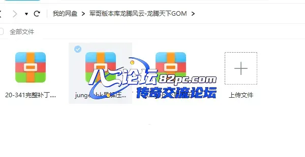 image_000_cleaned.webp