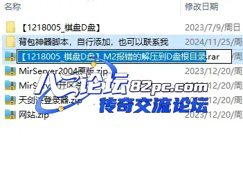 image_002_cleaned.webp