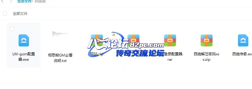 image_002_cleaned.webp