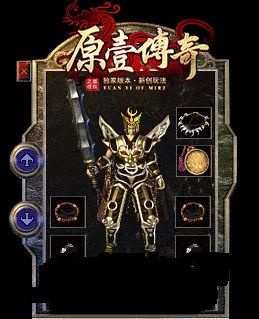 image_001_cleaned.webp