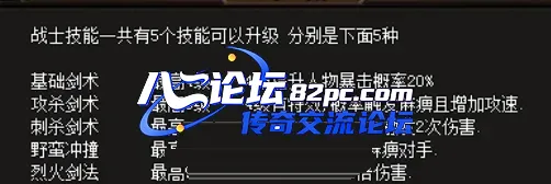 image_005_cleaned.webp