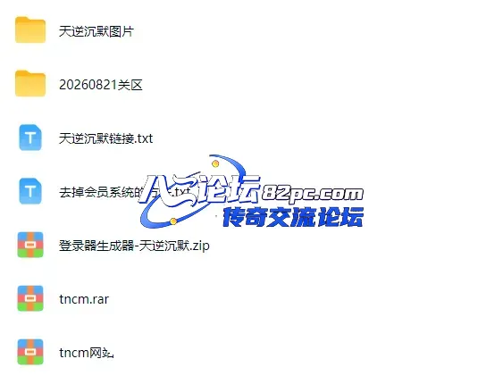 image_003_cleaned.webp